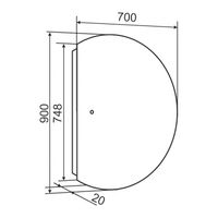 Зеркало с LED-подсветкой MOON (70*90) /AQUA DE MARCO Moon70/90 — фото 11, Зеркала в ванную комнату