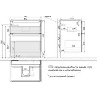 Тумба Lemark BUNO 70 см под 1 раковину, подвесная/напольная, 2 ящика, цвет планки: Серый, цвет корпу арт-LM04B70T — фото 8, Тумбы под раковину
