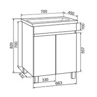 Тумба напольная SYDNEY 70 / AQUA DE MARCO 2070WCSYD — фото 10, Тумбы под раковину