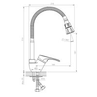 Товар: B35 Смеситель для кухни, гиб.излив 166мм, р/ОД, хром, ROS, B35-26 - фото 2 B35 Смеситель для кухни, гиб.излив 166мм, р/ОД, хром, ROS, B35-26 — фото 2, Смесители для кухни