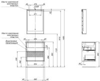Товар: Тумба под раковину Aquanet Милан 65 белый глянец арт-00339965 - фото 11 Тумба под раковину Aquanet Милан 65 белый глянец арт-00339965 — фото 11, Тумбы под раковину