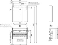 Тумба под раковину Aquanet София 80 белый глянец (2 ящика) арт-00274002 — фото 11, Тумбы под раковину