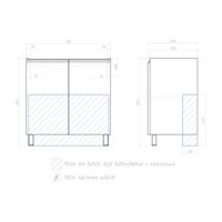 Тумба под раковину VIGO Yuma 80 напольная арт-347 дуб давос — фото 11, Тумбы под раковину