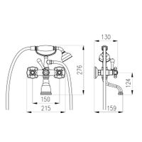 MK359.5/2BZ MORAVA RETRO - смеситель классический для ванны с душем, ЦВЕТ БЕЛЫЙ ГЛЯНЦЕВЫЙ/ЗОЛОТО — фото 2, Смеситель для ванны