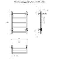 Полотенцесушитель Пэк сп 20 кв П 60х50 черный ВГП арт-Пэксп20квП/6050чернВГП — фото 2, Электрические полотенцесушители