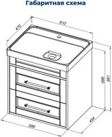 Товар: Тумба с раковиной Aquanet Бостон new 60 (Flat) цв.белый сатин 00345364 - фото 3 Тумба с раковиной Aquanet Бостон new 60 (Flat) цв.белый сатин 00345364 — фото 3, Тумбы с раковиной