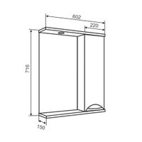 Товар: Зеркальный шкаф ELEGANSE 60 /хром/правый/ AQUA DE MARCO 1060CELE/R - фото 6 Зеркальный шкаф ELEGANSE 60 /хром/правый/ AQUA DE MARCO 1060CELE/R — фото 6, Зеркальные шкафы в ванную