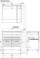 Тумба под раковину Aquanet Верона 75 белый (напольная 1 ящик 2 дверцы) арт-00182706 — фото 11, Тумбы под раковину