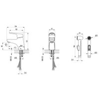Luna Смеситель для раковины и биде, монолит.излив 113мм гигиен.душ, р/ОД, хром, LM, арт-LM4116C — фото 2, Смесители для раковины