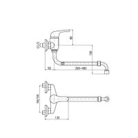 Смеситель Sazava настенный для раковины/умывальника с круглым вытягивающимся изливом, арт-SA001.5/25 — фото 4, Смесители для раковины