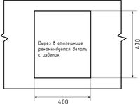 GRANFEST Мойка URBAN 242 1-чаша 420*490мм песочный арт.GF-UR- арт-242 песочный — фото 5, Кухонные мойки