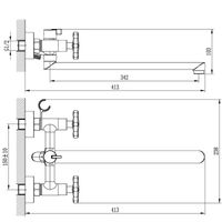 Товар: RS39 Смеситель для ванны, круг.пов.излив 350мм, р/ДВ, хром, ROS, RS39-84 - фото 2 RS39 Смеситель для ванны, круг.пов.излив 350мм, р/ДВ, хром, ROS, RS39-84 — фото 2, Смеситель для ванны