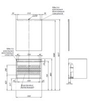 Товар: Тумба под раковину Aquanet Lino 70 Дуб Веллингтон арт-00253911 - фото 12 Тумба под раковину Aquanet Lino 70 Дуб Веллингтон арт-00253911 — фото 12, Тумбы под раковину