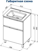 Тумба с раковиной Aquanet Алвита new 60 (Flat) напольная 2 ящ. цв. белый матовый 00345675 — фото 2, Тумбы с раковиной