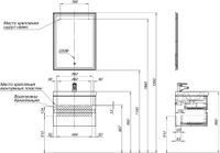 Товар: Мебель для ванной Aquanet Беркли 60 белый глянец (2 ящика) 00306358 - фото 4 Мебель для ванной Aquanet Беркли 60 белый глянец (2 ящика) 00306358 — фото 4, Комплекты мебели для ванной