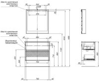 Тумба под раковину Aquanet Милан 85 белый глянец арт-00339967 — фото 11, Тумбы под раковину
