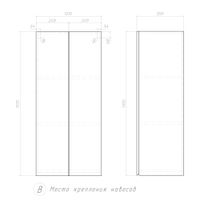 Шкаф VIGO Wing 50 подвесной белый (sh.WIN.50.2D белый) — фото 8, Шкафы для ванной