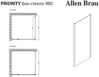 Боковая стенка Allen Brau Priority 90 3.31016.00G серебро браш — фото 4, Боковые стенки