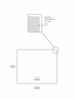 Товар: Зеркало Reflexion Party RF4716PT - фото 8 Зеркало Reflexion Party RF4716PT — фото 8, Зеркала в ванную комнату