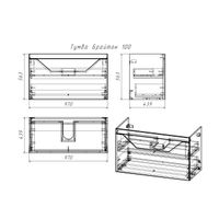 Товар: Тумба под раковину подвесная Бриклаер Брайтон белый/дуб, 100 см 4627125415760 - фото 2 Тумба под раковину подвесная Бриклаер Брайтон белый/дуб, 100 см 4627125415760 — фото 2, Тумбы с раковиной