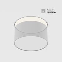 Аксессуар Technical арт-DLA032-TRS12-W — фото 2, Комплектующие для освещения