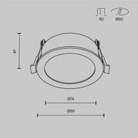 Товар: Встраиваемый светильник Technical DL130-GX53-W - фото 7 Встраиваемый светильник Technical DL130-GX53-W — фото 7, Точечные светильники