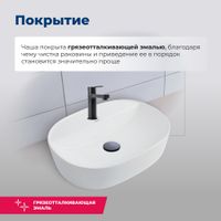 Раковина накладная Aquanet арт-LAKE-2 — фото 3, Раковины накладные