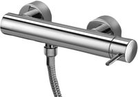 Товар: Смеситель для душа Paffoni Light арт-LIG168CR - фото 1 Смеситель для душа Paffoni Light арт-LIG168CR — фото 1, Смесители для душа без лейки