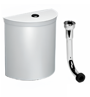 Бачок HATRIA DOLCEVITA подвесной на средней трубе цвет белый арт-Y0U301 — фото 1, Комплектующие для туалета