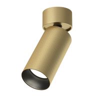 Потолочный светильник Technical арт-C082CL-01-GU10-MG — фото 1, Подвесные светильники