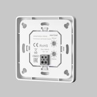 Товар: Панель управления Lighting control 721052 - фото 3 Панель управления Lighting control 721052 — фото 3, Комплектующие для освещения