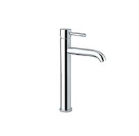 Смеситель для раковины Fiore XENON 44CR5288, хром — фото 1, Смесители для раковины