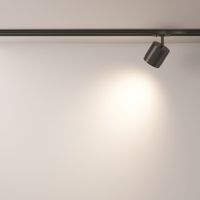 Товар: Трековый светильник Technical TR088-1-GX53-B - фото 6 Трековый светильник Technical TR088-1-GX53-B — фото 6, Трековые светильники