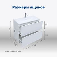 Тумба с раковиной Aquanet Арт 60 цв.белый матовый арт-00323567 — фото 9, Тумбы с раковиной
