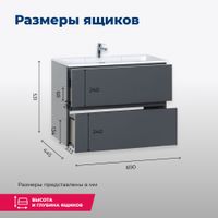 Товар: Тумба под раковину Aquanet Алвита 70 серый антрацит 00183992 - фото 7 Тумба под раковину Aquanet Алвита 70 серый антрацит 00183992 — фото 7, Тумбы под раковину