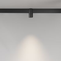 Товар: Трековый светильник Technical TR122-4-7W-DS-B - фото 13 Трековый светильник Technical TR122-4-7W-DS-B — фото 13, Трековые светильники