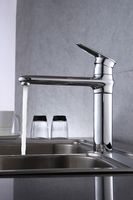 Status Смеситель для кухни, пов.излив 210мм, р/ОД, хром, LM, арт-LM4404C — фото 1, Смесители для кухни