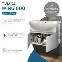 Товар: Тумба под раковину VIGO Wing 60 подвесная белый (tp.WIN.BAL.60.2D белый) - фото 7 Тумба под раковину VIGO Wing 60 подвесная белый (tp.WIN.BAL.60.2D белый) — фото 7, Тумбы под раковину