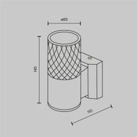 Товар: Настенный светильник (бра) Outdoor O583WL-01B - фото 15 Настенный светильник (бра) Outdoor O583WL-01B — фото 15, Уличное освещение