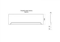 Экран Мартин арт-Щ0000045891 — фото 1, Экраны для ванн