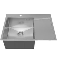 Товар: Кухонная мойка Reflexion Iseo RX2250GD брашированное золото - фото 350 Кухонная мойка Reflexion Iseo RX2250GD брашированное золото — фото 350, Кухонные мойки