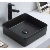 Раковина Azario накладная 415*415*135 черная арт-AZ-7050DMB — фото 1, Раковины накладные