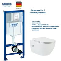 КОМПЛЕКТ Grohe + beWash: Инсталляция 38772001 Grohe Rapid SL + BeWash Bogen Унитаз подвесной безободковый с форсункой биде со встроенным смесителем горячей и холодной воды с быстросъёмным сиденьем микролифт 88343601 GRH772343601 — фото 1, Комплекты унитаз + инсталляция