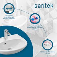 Товар: АНИМО Умывальник 40 см., хр.кольцо, крепление, САНТЕК арт-1WH110490 - фото 3 АНИМО Умывальник 40 см., хр.кольцо, крепление, САНТЕК арт-1WH110490 — фото 3, Раковины подвесные