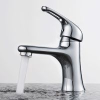 Смеситель для раковины D&K Rhein DA1372141, хром — фото 1, Смесители для раковины