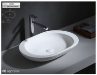 Раковина Azario 59х40х10, накладная, белая арт-AZ-4542 — фото 1, Раковины накладные