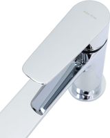 Смеситель для раковины Allen Brau Eclipse 2.0 хром арт-5.E1A01-00 — фото 1, Смесители для раковины