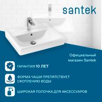 Товар: Раковина SANTEK Тигода 60 мебельная белый арт-WH302082 - фото 2 Раковина SANTEK Тигода 60 мебельная белый арт-WH302082 — фото 2, Раковины подвесные