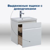 Тумба с раковиной Aquanet Палермо 60 (Moduo) белый 00263808 — фото 6, Тумбы с раковиной