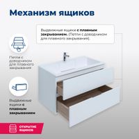 Тумба под раковину Aquanet Алвита 80 белый арт-00235339 — фото 3, Тумбы под раковину